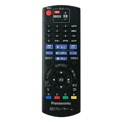 Panasonic BluRayプレーヤー 本体とリモコン付き blu-rayプレーヤー panasonic（家電）のおすすめ人気商品一覧