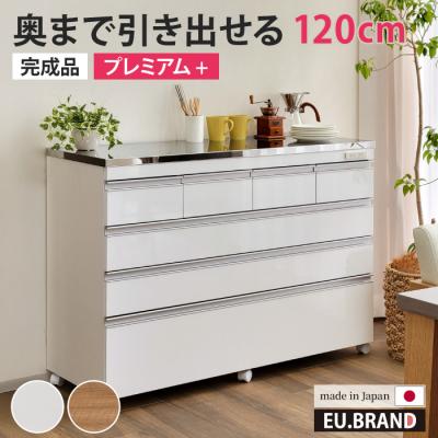 ステンレス天板 頑丈鏡面キッチンカウンターのおすすめ人気商品一覧