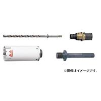 (マキタ) マルチサイディングコアビット 乾式 φ50 セット品 A-36843 穴あけ深さ130mm 外径50mm センタードリル・クランプシャンク・コア用シャンク付 makita | カナジン 2号店