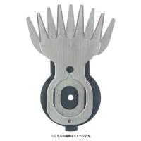 (マキタ) 特殊コーティング刃 替刃 A-68410 刃幅110mm 芝刈機・芝生バリカン用 適用モデル:MUM1101 makita ネコポス可 | カナジン 2号店