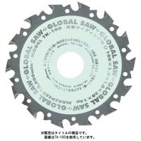 ゆうパケ可 モトユキ グローバルソー 窯業サイディングボード用 TK-125 外径125mm 歯数16 チップソー 001037 _ | カナジン 2号店