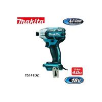 (マキタ) 充電式ソフトインパクトドライバ TS141DZ 青 本体のみ 18Vタイプ makita | カナジン 2号店