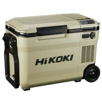 (HiKOKI) コードレス冷温庫 UL18DBA(WMBZ) サンドベージュ バッテリ(BSL36B18X)付 14.4V・18V・36V対応 ハイコーキ 日立 | カナジン 2号店