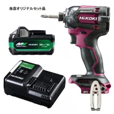 日立 18v インパクトドライバー セット ハイコーキ 18v インパクトドライバー セット」の人気商品一覧 | 安い