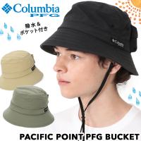 セール 帽子 Columbia コロンビア PACIFIC POINT PFG BUCKET パシフィックポイント PFGバケット | 2m50cm
