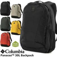 リュックサック Columbia コロンビア Panacea 30L Backpack パナシーア30L バックパック | 2m50cm