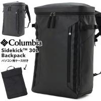 リュック Columbia コロンビア Sidekick 30L Backpack サイドキック バックパック | 2m50cm