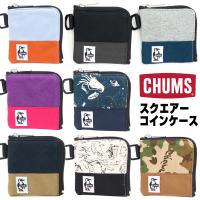 CHUMS チャムス コインケース Square Coin Case 財布 スクエア 小銭入れ 