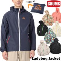 CHUMS チャムス ウインドブレーカー Ladybug Jacket レディバグ ジャケット | 2m50cm