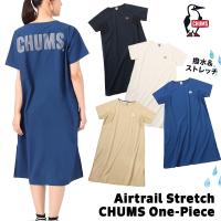 CHUMS チャムス ワンピース Airtrail Stretch CHUMS One-Piece エアトレイル ストレッチ 半袖 | 2m50cm