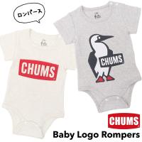 CHUMS チャムス ロンパース Baby Logo Rompers ベビー ロゴ | 2m50cm