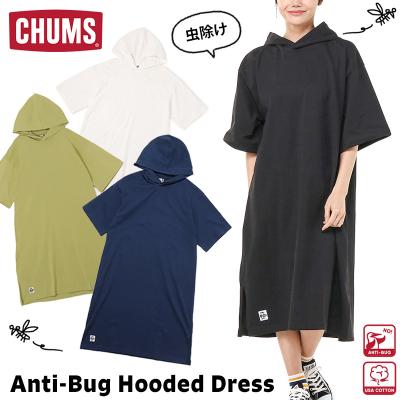 CHUMS ワンピース、チュニックの商品一覧|ファッション 通販 CHUMS ワンピース、チュニックの商品一覧|ファッション 通販
