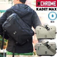 ボディバッグ CHROME クローム KADET MAX カデット マックス | 2m50cm