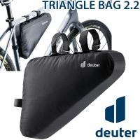 ドイター Deuter Triangle Bag 2.2 トライアングルバッグ 2.2L バイクバッグ フレームバッグ | 2m50cm