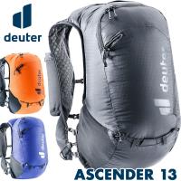 トレランパック ドイター Deuter ASCENDER 13 アセンダー 13リットル リュック | 2m50cm