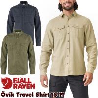 シャツ Fjall Raven フェールラーベン Ovik Travel Shirt LS M オビック トラベルシャツ 長袖 fjallraven | 2m50cm