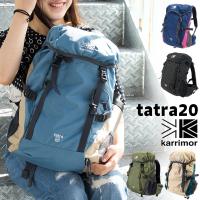 バックパック カリマー karrimor リュック tatra 20 タトラ 20リットル | 2m50cm