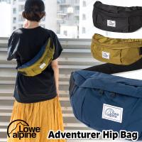 ボディバッグ Lowe Alpine ロウアルパイン Adventurer Hip Bag アドベンチャラー ヒップバッグ | 2m50cm