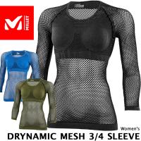 ウィメンズ MILLET ミレー アンダーウエア DRYNAMIC MESH 3/4 SLEEVE ドライナミック メッシュ 3/4 スリーブ | 2m50cm