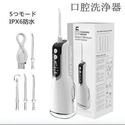 ウォーターピックコードレスセレクト 楽天市場】ウォーターピック コードレス セレクトの通販