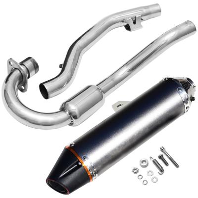 ftr223 マフラーの商品一覧 通販 - Yahoo!ショッピング