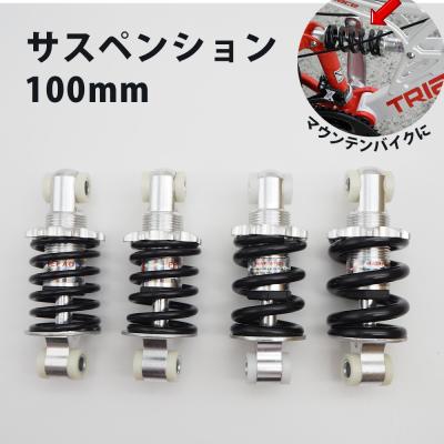 EIZER CAMP - 自転車パーツ・アクセサリー｜Yahoo!ショッピング