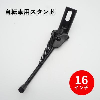 EIZER CAMP - 自転車パーツ・アクセサリー｜Yahoo!ショッピング