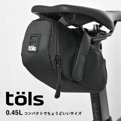EIZER CAMP - 自転車パーツ・アクセサリー｜Yahoo!ショッピング