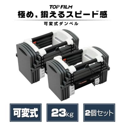 パワーブロックのおすすめ人気商品一覧 通販 - Yahoo!ショッピング