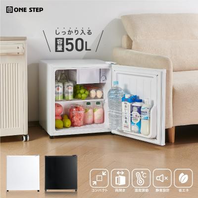 小型冷蔵庫 1ドアのおすすめ人気ランキングTOP100 - Yahoo!ショッピング