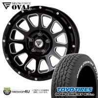 タイヤホイール4本セット DELTA FORCE OVAL 16x7.0J 5/114.3 +35 BSM TOYO OPEN COUNTRY A/T EX 215/70R16 100H RWL デリカD5 など | TIRE SHOP 4U 2号店