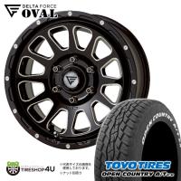 タイヤホイール4本セット DELTA FORCE OVAL 16x7.0J 6/139.7 +38 BSM TOYO OPEN COUNTRY A/T EX 215/70R16 100H RWL | TIRE SHOP 4U 2号店