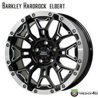 4本購入で送料無料 BARKLEY HARDROCK ELBERT 18x8.0J 5/127 +50 BSM/P ブラックサイドマシニング&amp;リムポリッシュ 新品ホイール1本価格 【代引き不可】 | TIRE SHOP 4U 2号店