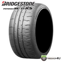 185/55R14 BRIDGESTONE ブリヂストン POTENZA RE-71RS 185/55-14 80V サマータイヤ 新品1本価格 | TIRE SHOP 4U 2号店