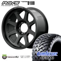 タイヤホイール4本セット RAYS TEAM DAYTONA D108 18x8.0J 6/139.7 +20 BPJ マットブラック COMFORSER CF3000 F2 265/60R18 119/116Q 10PR LT | TIRE SHOP 4U 2号店