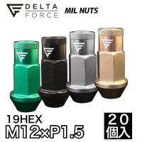 選べる4色 20個セット デルタフォース ミルナット 高強度 貫通タイプ 軽量アルミナット M12X1.5 19HEX DELTA FORCE MIL NUTS | TIRE SHOP 4U 2号店