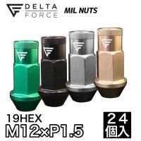 選べる4色 24個セット デルタフォース ミルナット 高強度 貫通タイプ 軽量アルミナット M12X1.5 19HEX DELTA FORCE MIL NUTS | TIRE SHOP 4U 2号店