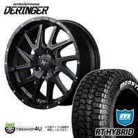 タイヤホイール4本セット NITRO POWER DERINGER 17x8.0J 6/139.7 +20 SGB MONSTA RT HYBRID 265/70R17 121/118Q 10PR LT RWL プラド FJクルーザー | TIRE SHOP 4U 2号店