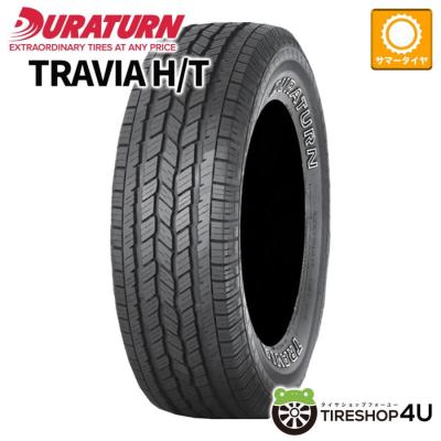 DURATURN 自動車 ラジアルタイヤ、夏タイヤ（リム径（ホイールサイズ