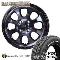 タイヤホイール4本セット MAD CROSS GRACE 15x4.5J 4/100 +45 BKC/BK MUDSTAR RADIAL A/T 165/60R15 77S WL 軽自動車 ハスラー | TIRE SHOP 4U 2号店