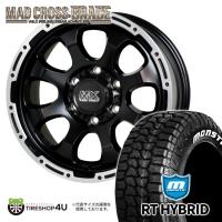 タイヤホイール4本セット MAD CROSS GRACE 17x8.0J 6/139.7 +20 GB/P MONSTA RT HYBRID 265/70R17 121/118Q 10PR LT RWL プラド FJクルーザー モンスタ | TIRE SHOP 4U 2号店