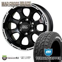 タイヤホイール4本セット MAD CROSS GRACE 17x8.0J 6/139.7 +20 GB/P MONSTA TERRAIN GRIPPER 285/70R17 LT モンスタ ホワイトレター A/T FJクルーザー 8J | TIRE SHOP 4U 2号店