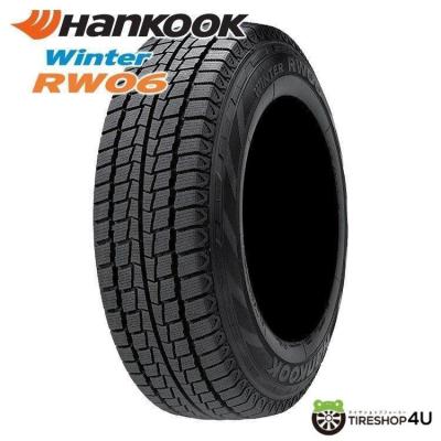 195 80 R15 スタッドレス ハイエースの商品一覧 通販 - Yahoo 195 80 R15 スタッドレス ハイエースの商品一覧 通販 - Yahoo