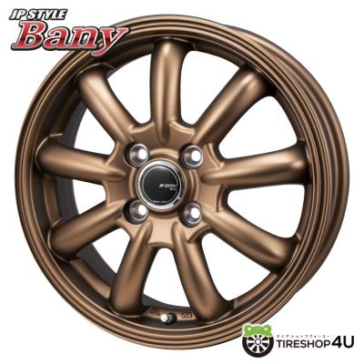 MONZA JAPAN アルミホイールの商品一覧|タイヤ、ホイール MONZA JAPAN アルミホイールの商品一覧|タイヤ、ホイール