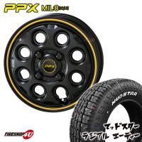 タイヤホイール4本セット PPX MIL:8 12x3.50B 4/100 +45 SGB/Y MUDSTAR RADIAL A/T 145/80R12 80/78N マッドスター ホワイトレター オールテレーン MIL8 | TIRE SHOP 4U 2号店