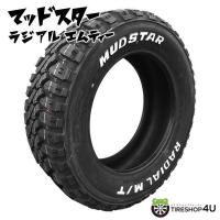 195/65R15 2024年製 MUDSTAR マッドスター RADIAL M/T 195/65-15 91T WL ホワイトレター サマータイヤ 新品1本価格 | TIRE SHOP 4U 2号店