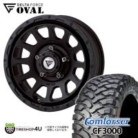 タイヤホイール4本セット DELTA FORCE OVAL 16x6.0J 5/139.7 +-5 MB COMFORSER CF3000 225/75R16 115/112Q 10PR LT ジムニーシエラ JB74 | TIRE SHOP 4U 2号店