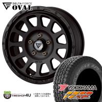 タイヤホイール4本セット DELTA FORCE OVAL 16x7.0J 5/114.3 +35 MB YOKOHAMA GEOLANDAR A/T G015 225/75R16 LT 115/112R OWL デリカD5 | TIRE SHOP 4U 2号店