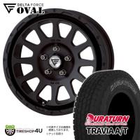 タイヤホイール4本セット DELTA FORCE OVAL 16x7.0J 5/114.3 +42 MB DURATURN TRAVIA A/T 215/70R16 OWL デリカD5 | TIRE SHOP 4U 2号店