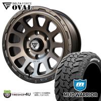 タイヤホイール4本セット DELTA FORCE OVAL 17x8.0J 6/139.7 +20 MSP MONSTA MUD WARRIOR 265/65R17 モンスタ マッドウォーリア M/T ホワイトレター プラド | TIRE SHOP 4U 2号店